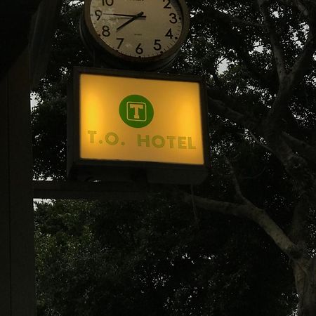 T.O. Hotel Chengde Taipei Exterior photo