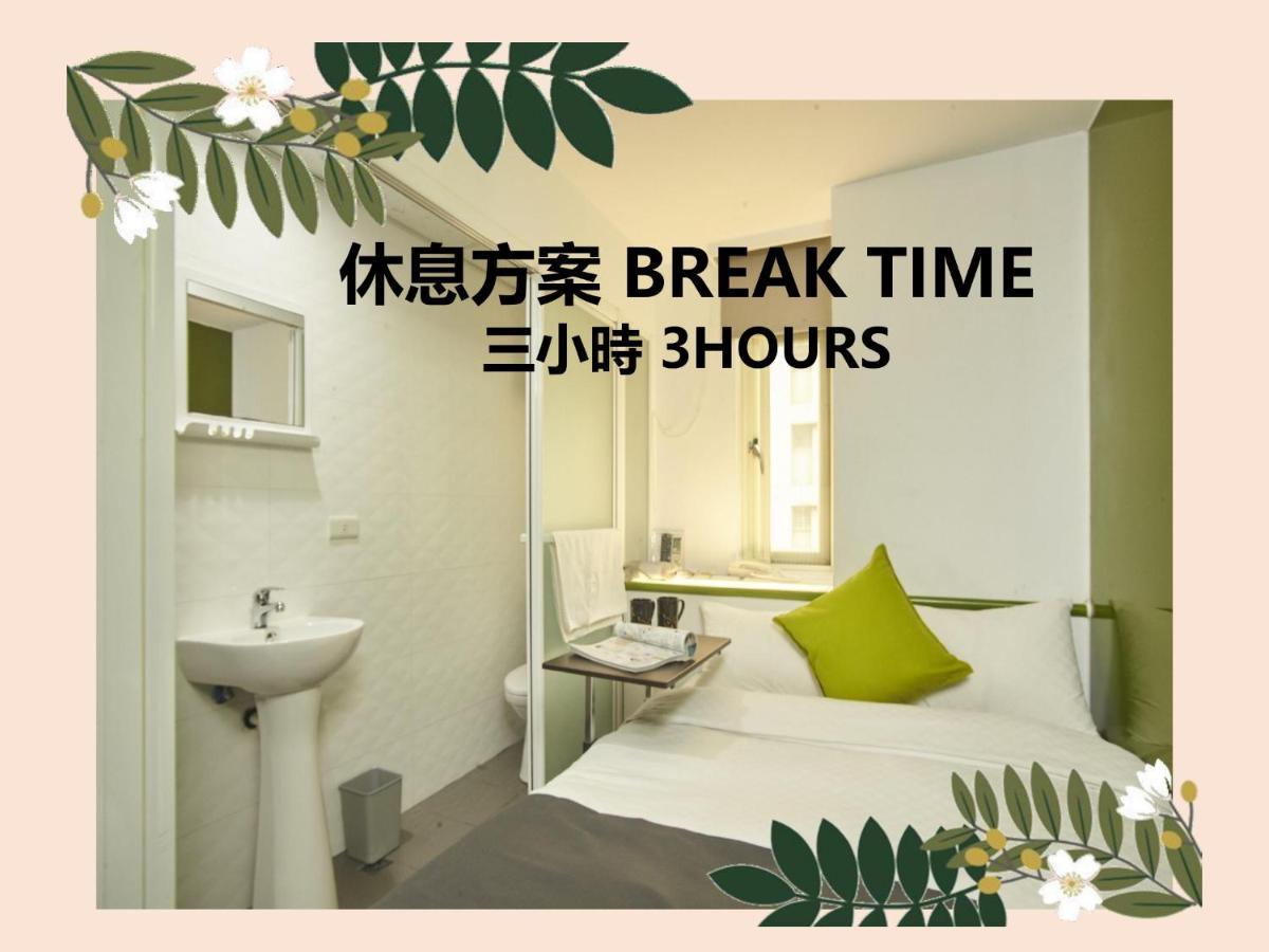 T.O. Hotel Chengde Taipei Exterior photo