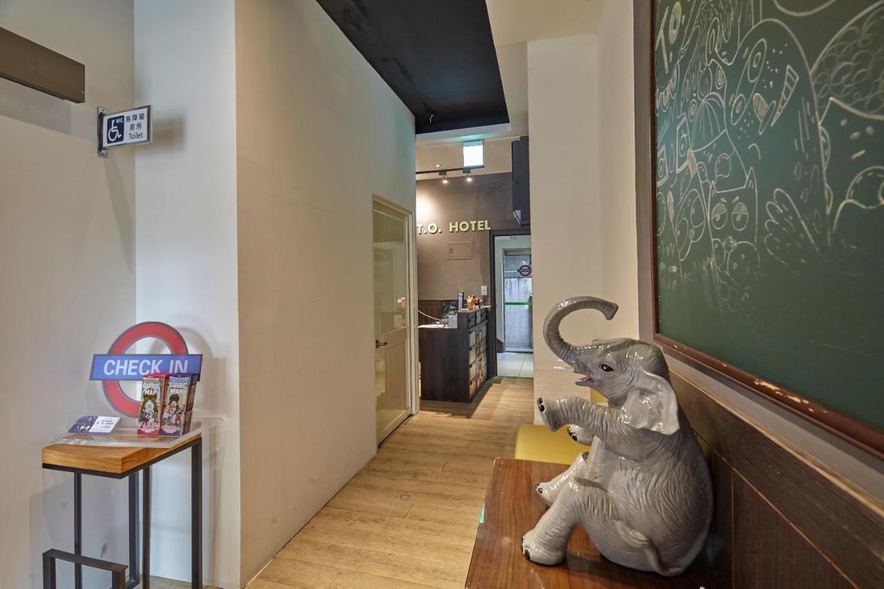 T.O. Hotel Chengde Taipei Exterior photo